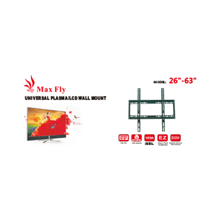 قاعدة شاشة ثابتة 26-63